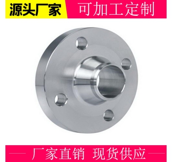 对焊不锈钢法兰-平焊不锈钢法兰标准-平焊不锈钢法兰厂家