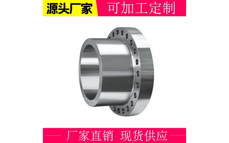 整体对焊不锈钢法兰